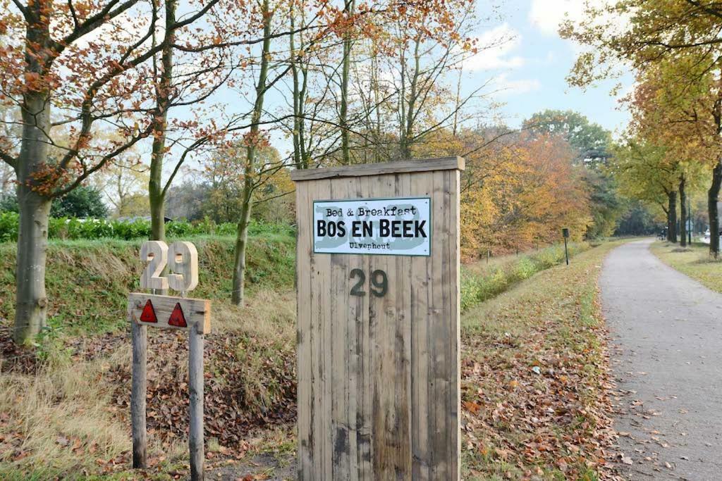 לינה וארוחת בוקר Ulvenhout Bos En Beek מראה חיצוני תמונה